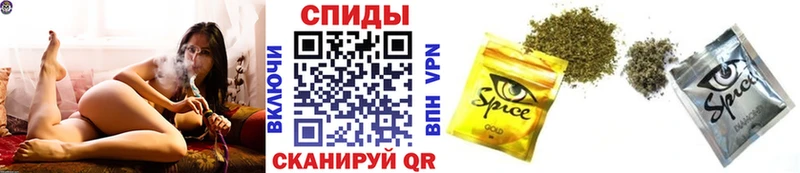 БУТИРАТ вода  наркошоп  Северск 