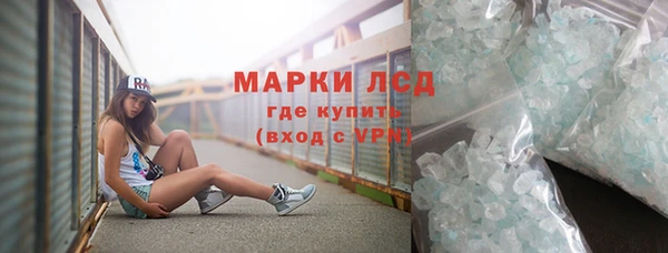 хмурый Бугульма