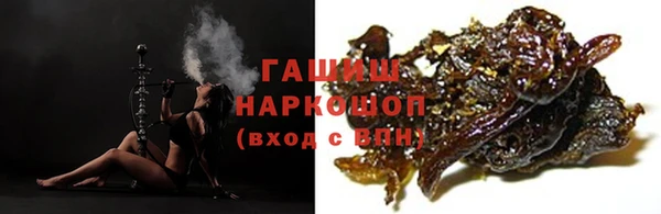 хмурый Бугульма