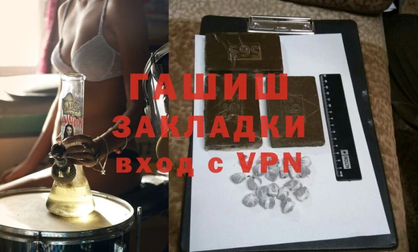 хмурый Бугульма