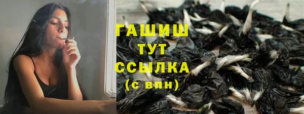 хмурый Бугульма